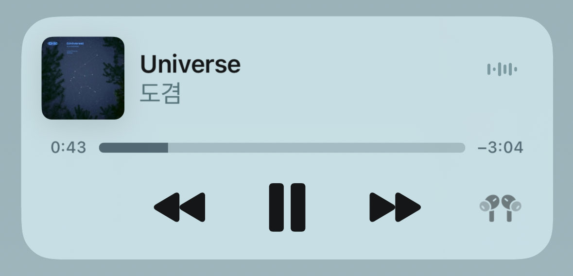도겸옵바..💕💕