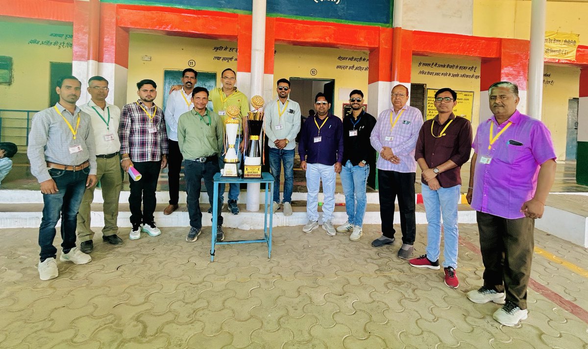 शिक्षक के रूप में राजकीय सेवा में 2 वर्ष पूर्ण !!