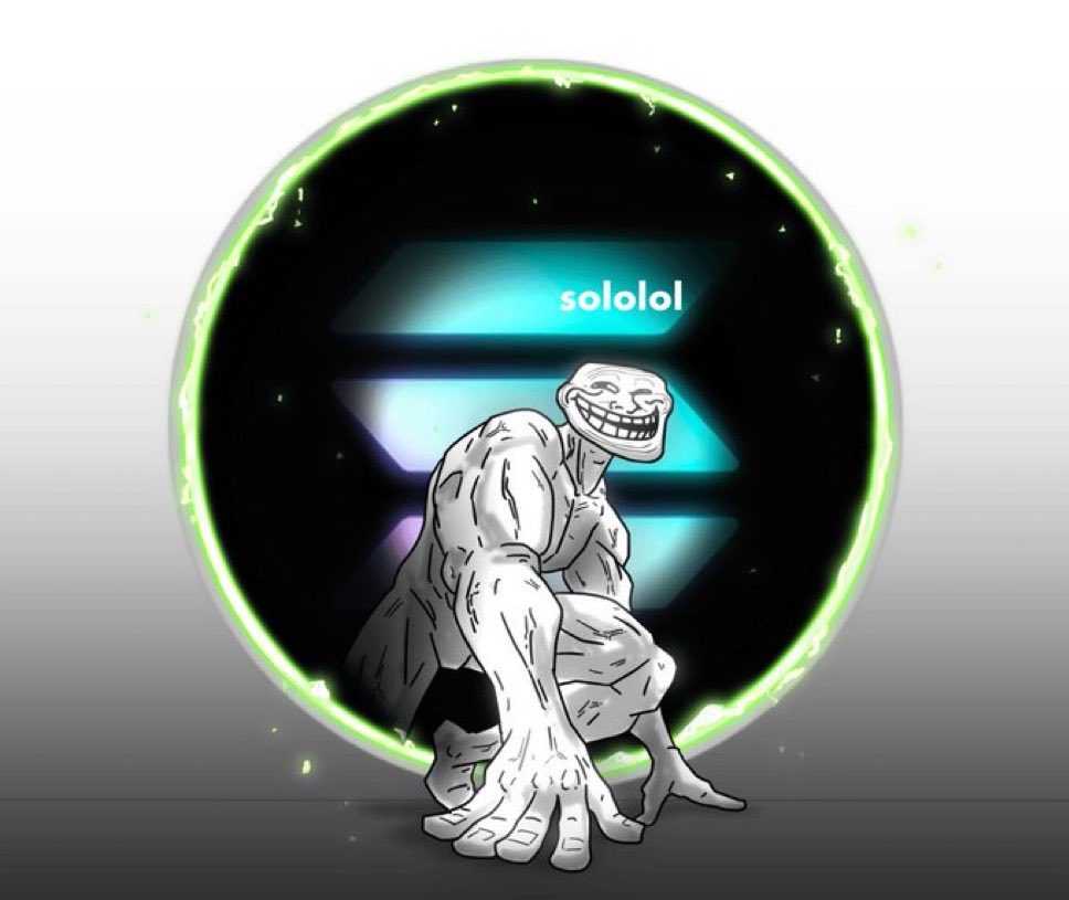 Solana 브랜딩으로 장식된 트롤페이스를 특징으로 한 Trollana 밈