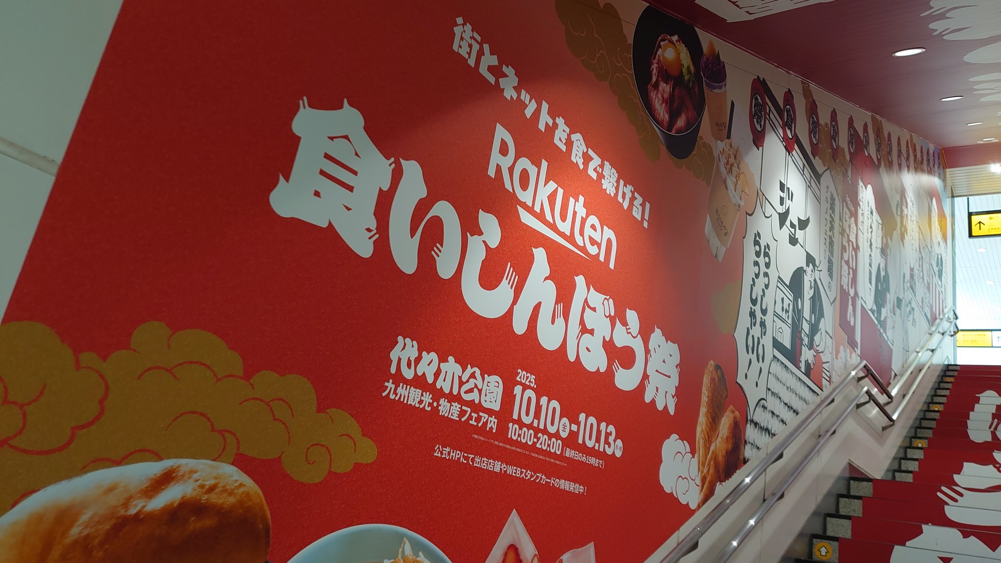 sloslo (@sloneko777) / X