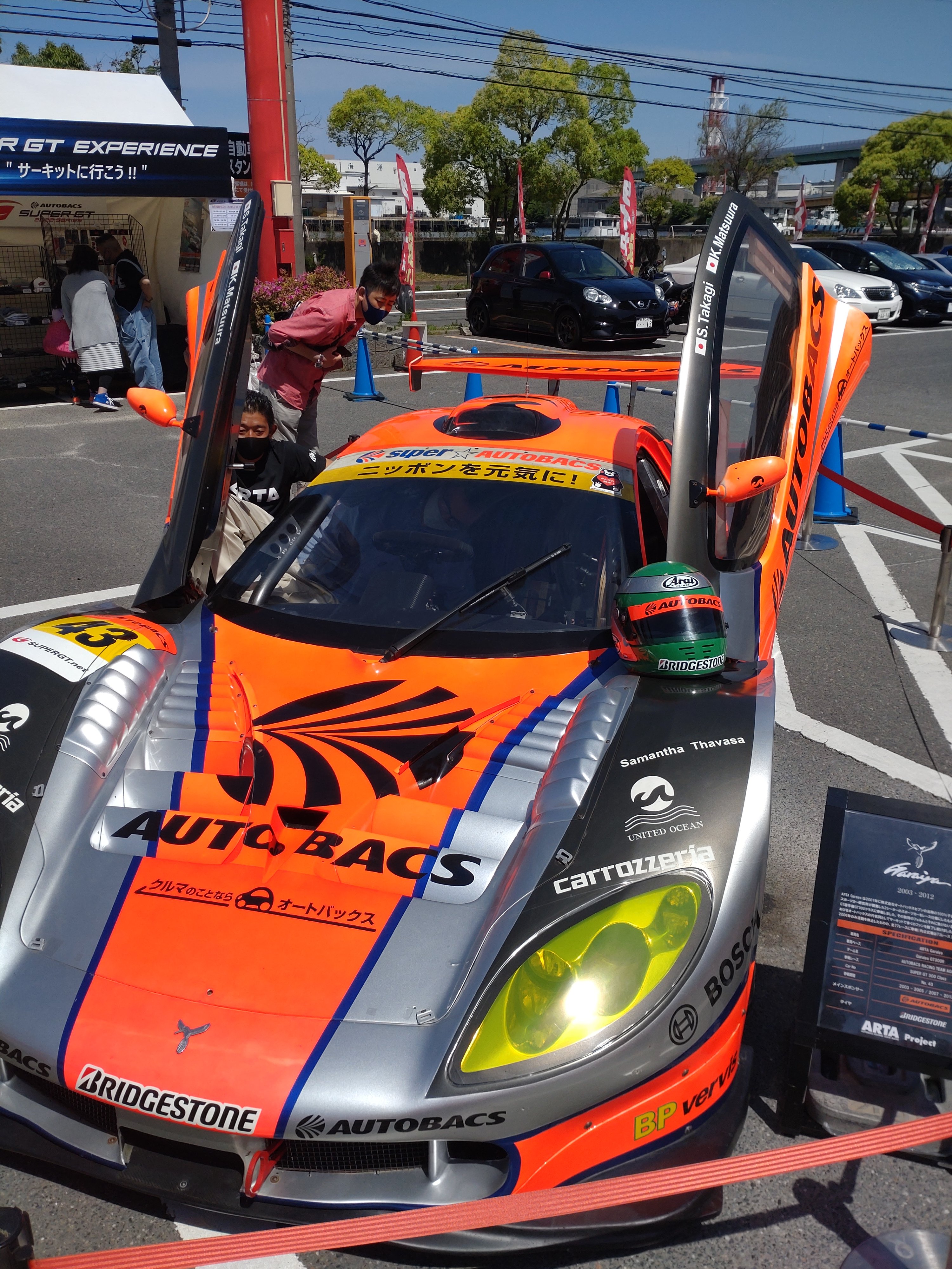 TAKASYUN (@oimsi0y3a) / X