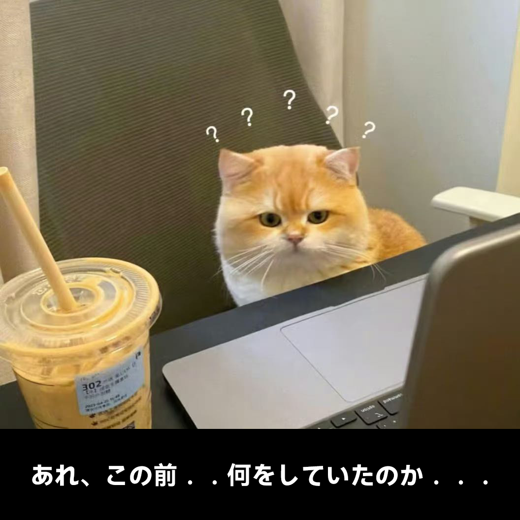 連休が終わりました！ご注文の発送、アフター相談を順次対応しています。