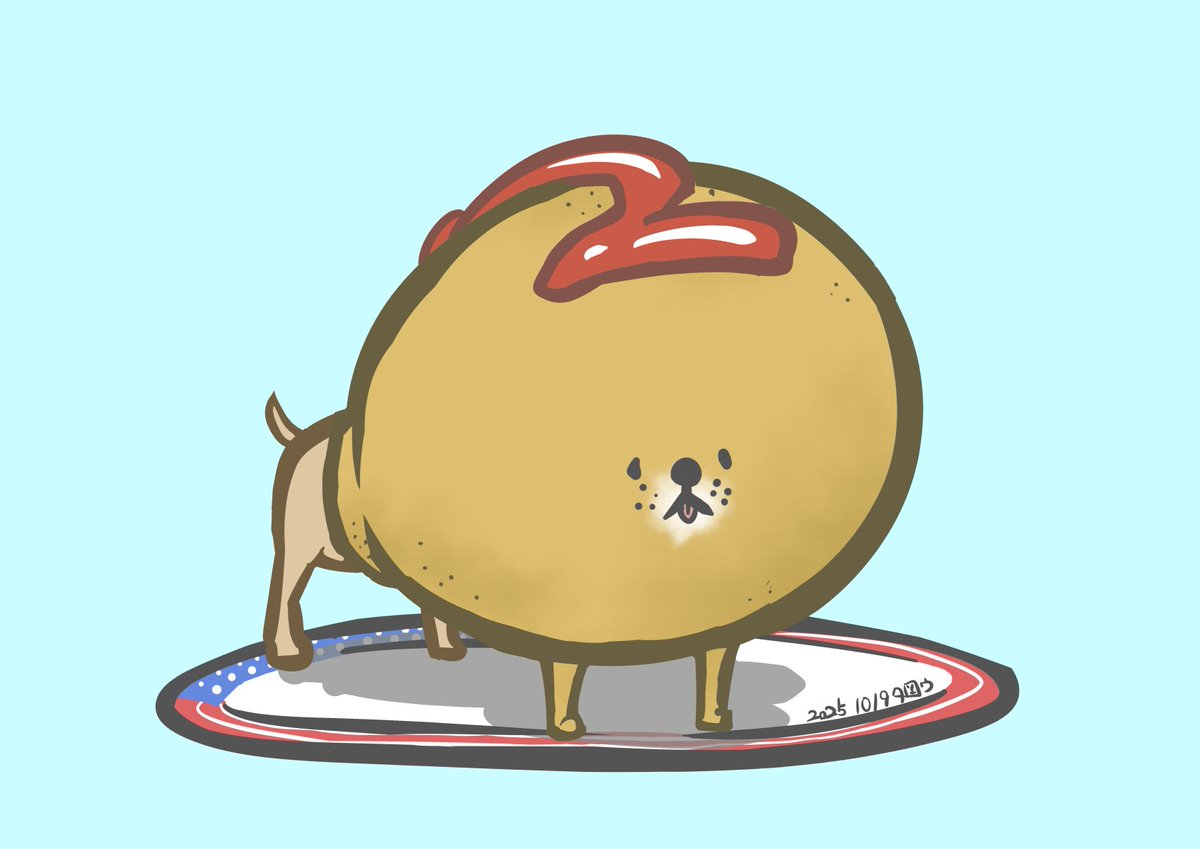 「10/9 わんわんお #アメリカンドッグの日」|タロウ@一日一絵のイラスト