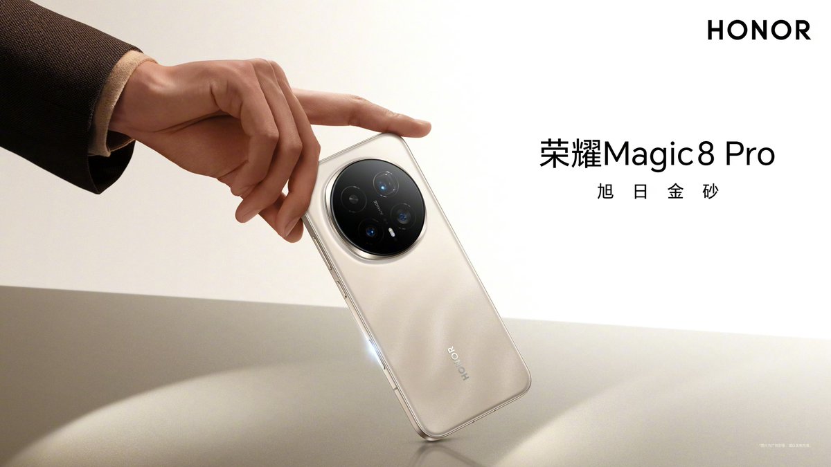 TechHome100's tweet photo. Honor Magic 8 Pro color variants
💛 Rising Sun Gold Sand
🖤 Velvet Black
💚 Azure
🤍 Snowy White
#Honor #HonorMagic #HonorMagic8Pro https://t.co/oZw9HS7KXO
