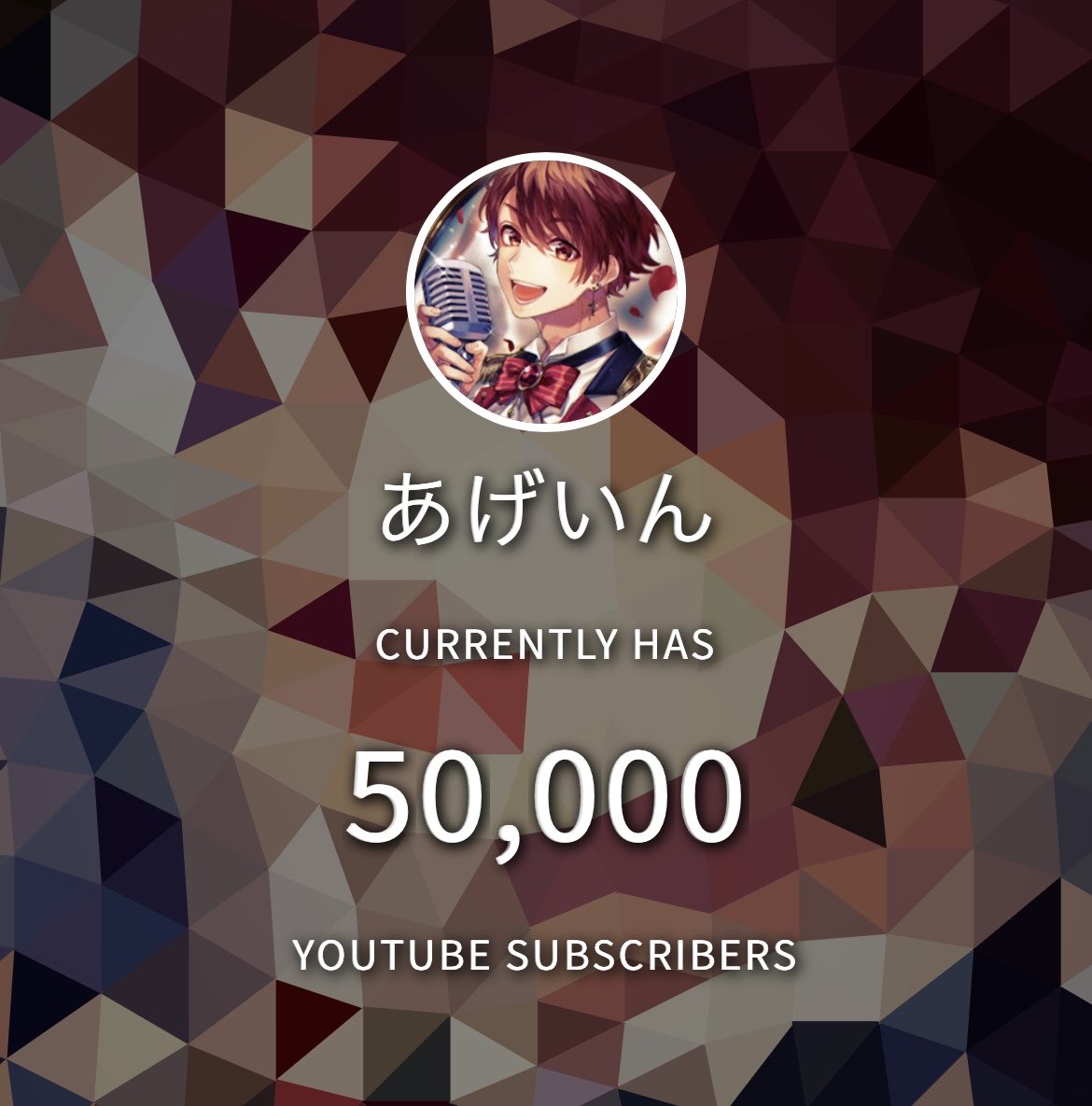 mini_271's tweet image. 🎉登録者50,000人
おめでとうございます🥀✨
@1code_a @_agqin