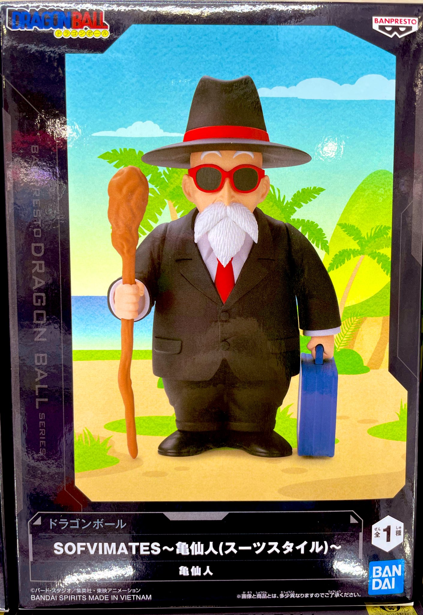 み*。様 AMBUSH ÜBERMENSCH G-DRAGON コラボFAM! ÜBERMENSCH🪬 new photo booth in collaboration with G-DRAGON