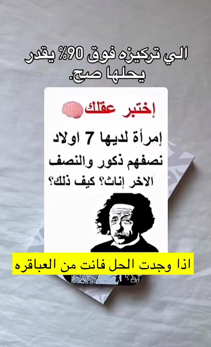 مسك المشاعر ( عبدالحكيم ) (@nkj200) on Twitter photo 