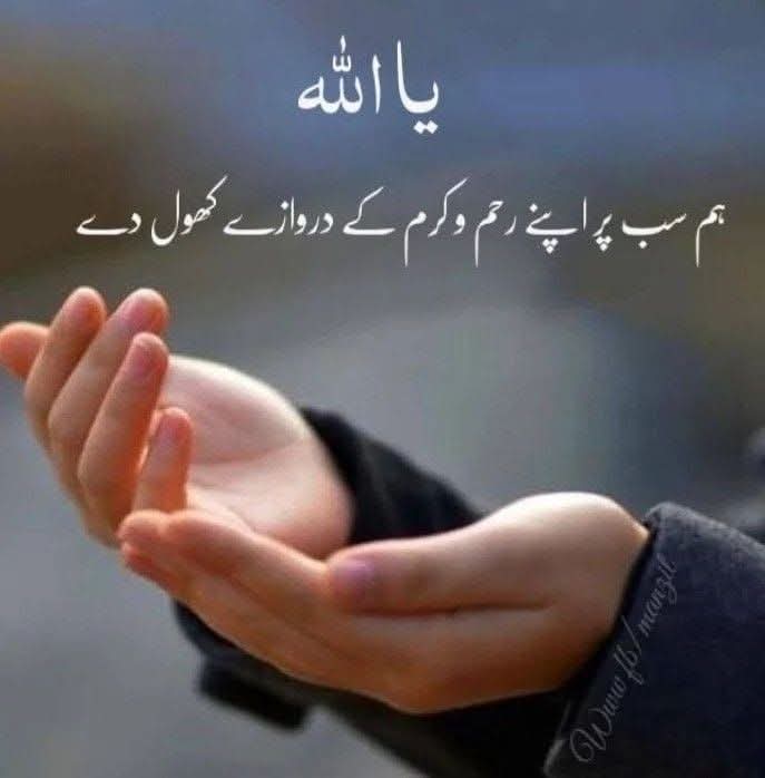 #P_PTi 🕊
<a href="/NM1k_/">༺ 💎𒆜𝑵𝑬𝑬𝑵𝑨𝑯𒆜💎 ༻</a> <a href="/Munsif2/">𝐌𝐮𝐧𝐬𝐢𝐟 ᵃᵇᵘ ˢᵃˡᵃᵐ</a>
<a href="/S111_9/">SHAHID MEHMOOD</a> <a href="/Dni_40/">Daniyal</a>
<a href="/X1PTi/">𝐚𝐛𝐮 𝐬𝐚𝐥𝐚𝐦</a> <a href="/Y22NY/">YASEEN</a>
🌻🍁🌻
<a href="/Fk0_1/">Shahid (lover pti)</a>
<a href="/1Lvz0/">𝐿𝒶v𝑒𝑒𝓏𝒶_🍃</a>
<a href="/1z_K8/">ZK</a>
<a href="/IAIJ_/">Genghis Khan</a>
<a href="/IAIT_/">Talat Iqbal</a>
<a href="/IAIJ1_/">Javed Iqbal</a>
<a href="/SDIJ1_/">Ghaznavi</a>
<a href="/553ik/">Rabiqueen_30</a>
<a href="/ik_553/">.⃝ ⃝ ⃝ ⃝ ⃝💛マスカン 𝐌𝐮𝐬𝐤𝐚𝐧💖. ⃝ ⃝ ⃝ ⃝ ⃝ ⃝💚</a>
<a href="/Shpti9/">% کپتان کا سپاہی$</a>
<a href="/Mir__44/">Mirha Fatima</a>
<a href="/TipuS1_/">Tipu Sultan Tʰᵘⁿᵈᵉʳ Sᑫᵘᵃᵈ</a>
<a href="/1IK_PTI/">Hammad Khan</a>
<a href="/shZ447/">🌻🌻🌻𝕊𝕙𝕒𝕙𝕫𝕒𝕕 𝕄𝕦𝕟𝕚𝕣🌻🌻🌻</a>
<a href="/Zim__23/">Zimal</a>
<a href="/Sprxzy2/">Umar</a>
<a href="/Xjurist12/">Sobia Moneeb</a> 
<a href="/zimal293/">🦋𝐑ᴀsʜɪᴅᴀʜ🦋</a>
<a href="/Mirha_00/">Mirhafatima</a>
<a href="/mere_naal__/">محبت مزاج شہزادی🍷</a>
<a href="/yasirkhan7845/">Yasir Khan</a>
<a href="/JanKaptain804/">KaptaiN JaNTʰᵘⁿᵈᵉʳ Sᑫᵘᵃᵈ</a>
<a href="/QuaidImran804/">من پسند شخص</a>