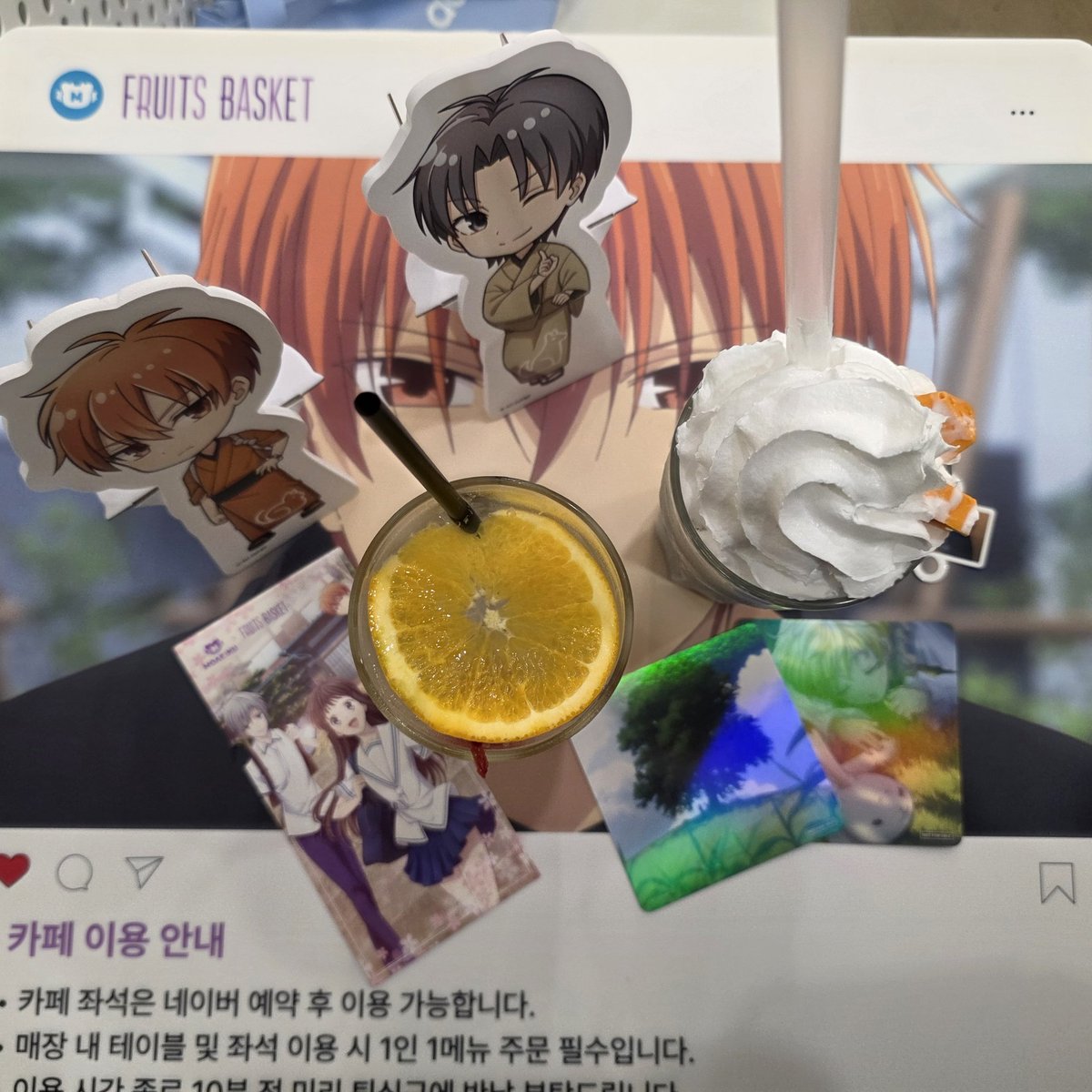 셈 거래계 tweet media