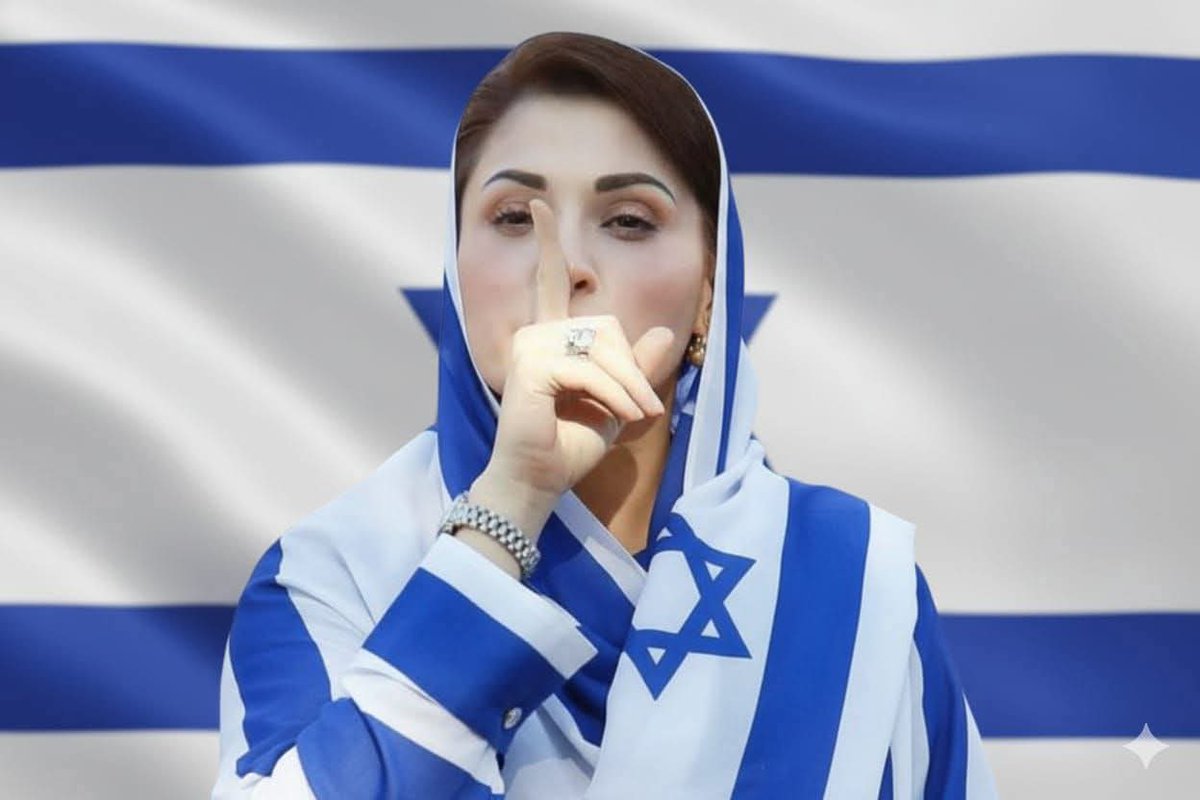 اسرائیل کے حمایتی خون لیگ اور عاصم منیر کی جرنل رانی مریم نواز نے  کل رات جو لاہور میں تم لوگوں نے کیا اس کا بدلا دنیا میں بھی ہوگا اور کل اخرت میں بھی 
#اسرائیل_نوازخون_لیگ
#لبیک_کامارچ_توہوگا