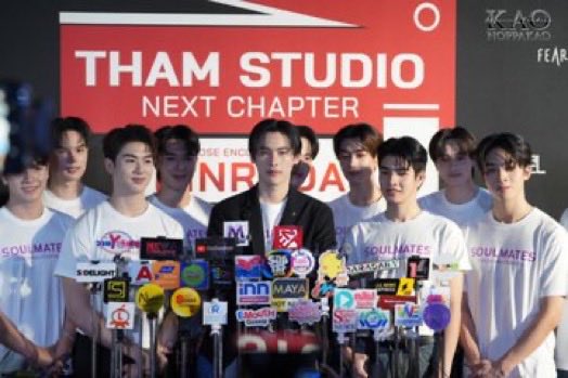 Pijitra_C's tweet photo. แม่ก็อยู่เจ๊ก็อยู่พร้อมใจส่งเก้าไปสู่ความสำเร็จอีกขั้นนะคะเป็นพลังใจให้เก้านะคะดีใจ ภูมิใจ และเอาใจช่วยเสมอ จากคุณแม่ถึงน้อง จากเจ๊
แฟนคลับ ถึงผู้จัดหน้าใหม่
เราจะรอดูความสำเร็จของเก้านะคะ✨💫💖👍KAO PRODUCER SOULMATES
#Thamstudionextchapter
#เนื้อคู่ของผมเป็นผีครับ https://t.co/n4MZjZxwWH