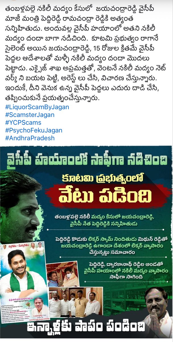 Tweet media one