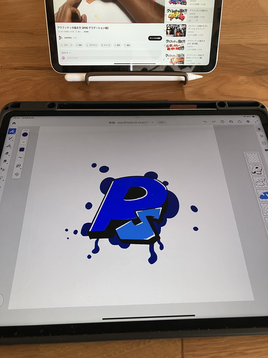 motom1311's tweet image. frescoを触り始めた。
#fresco