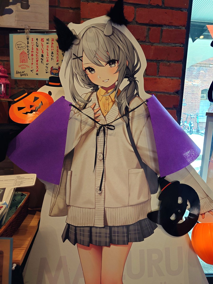 赤れんがSHOPよりお知らせ】 お待たせしました✨ ・艦娘公式アクスタ