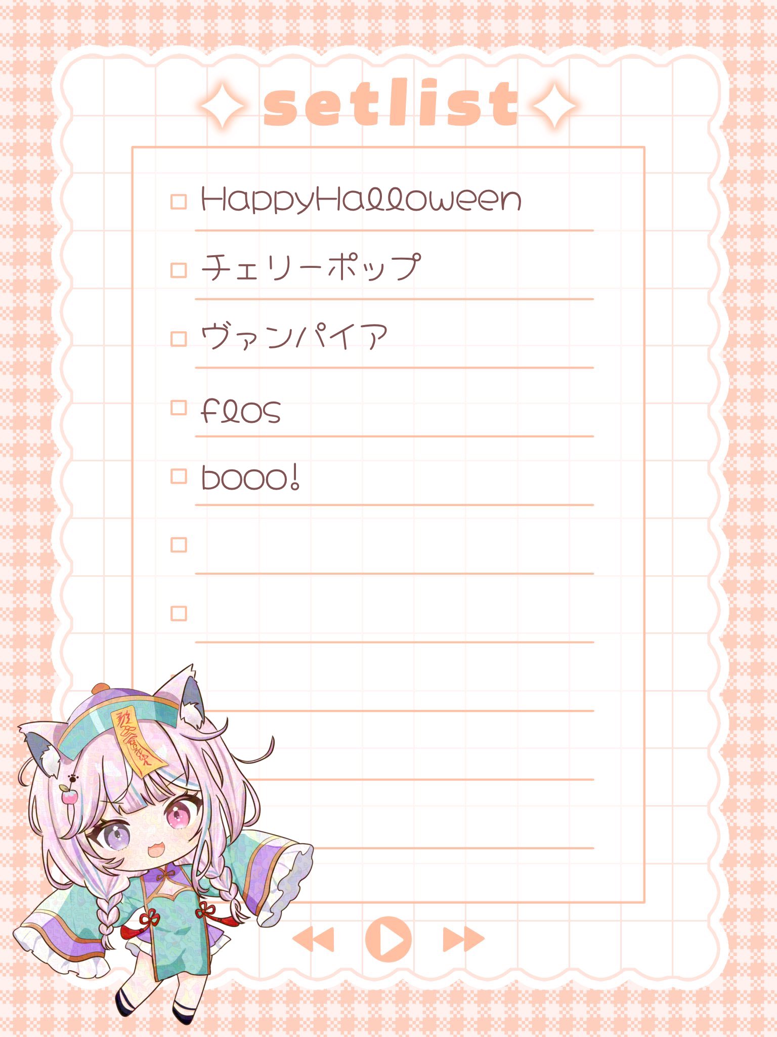 夢乃うさぎ (@Usagisan_25) / X