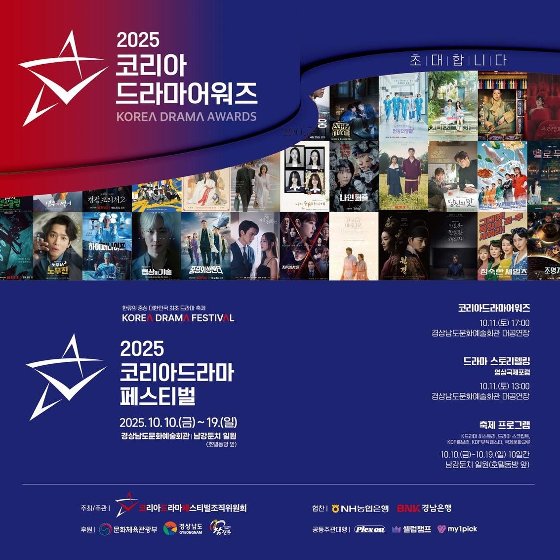 fy🍀🎶 tweet media