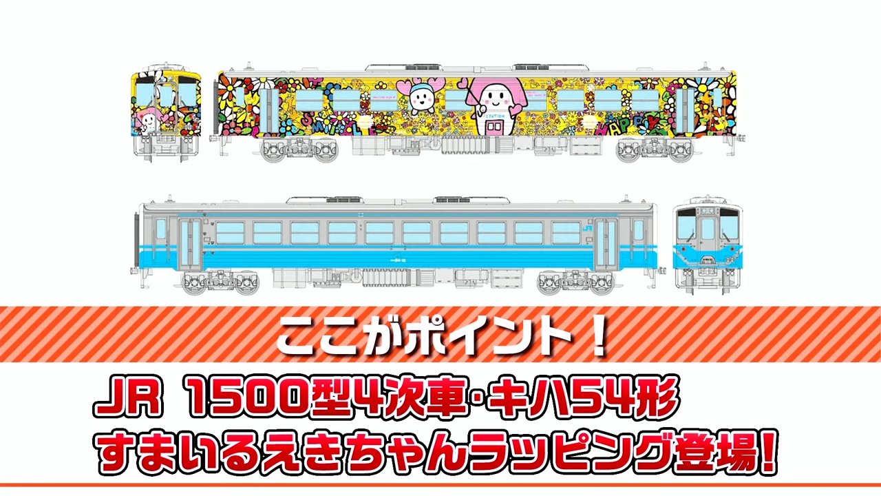 ねぎとろ🍣 (@negitoro551_F51) / X