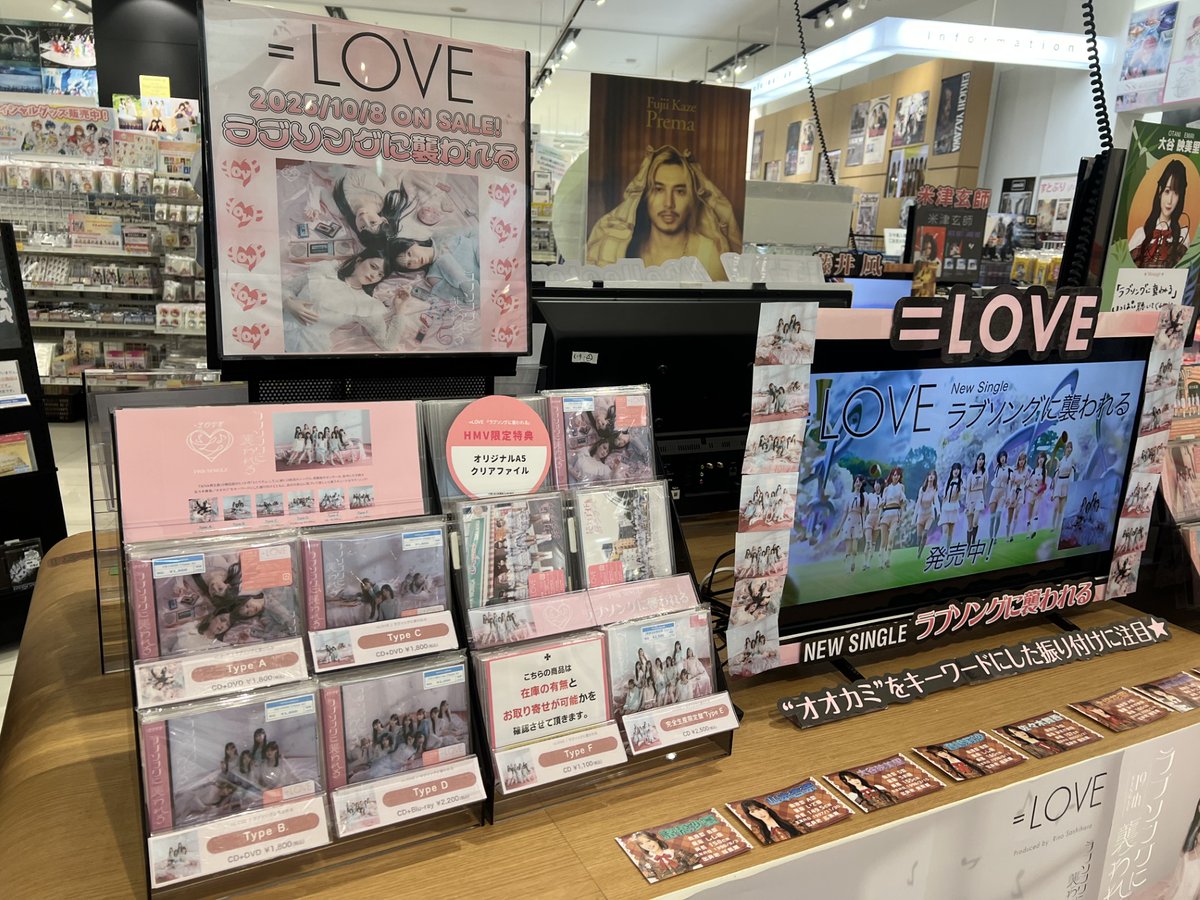 その他 GRIM/LOVE SONG (2013) Box Limited300 GRIM 