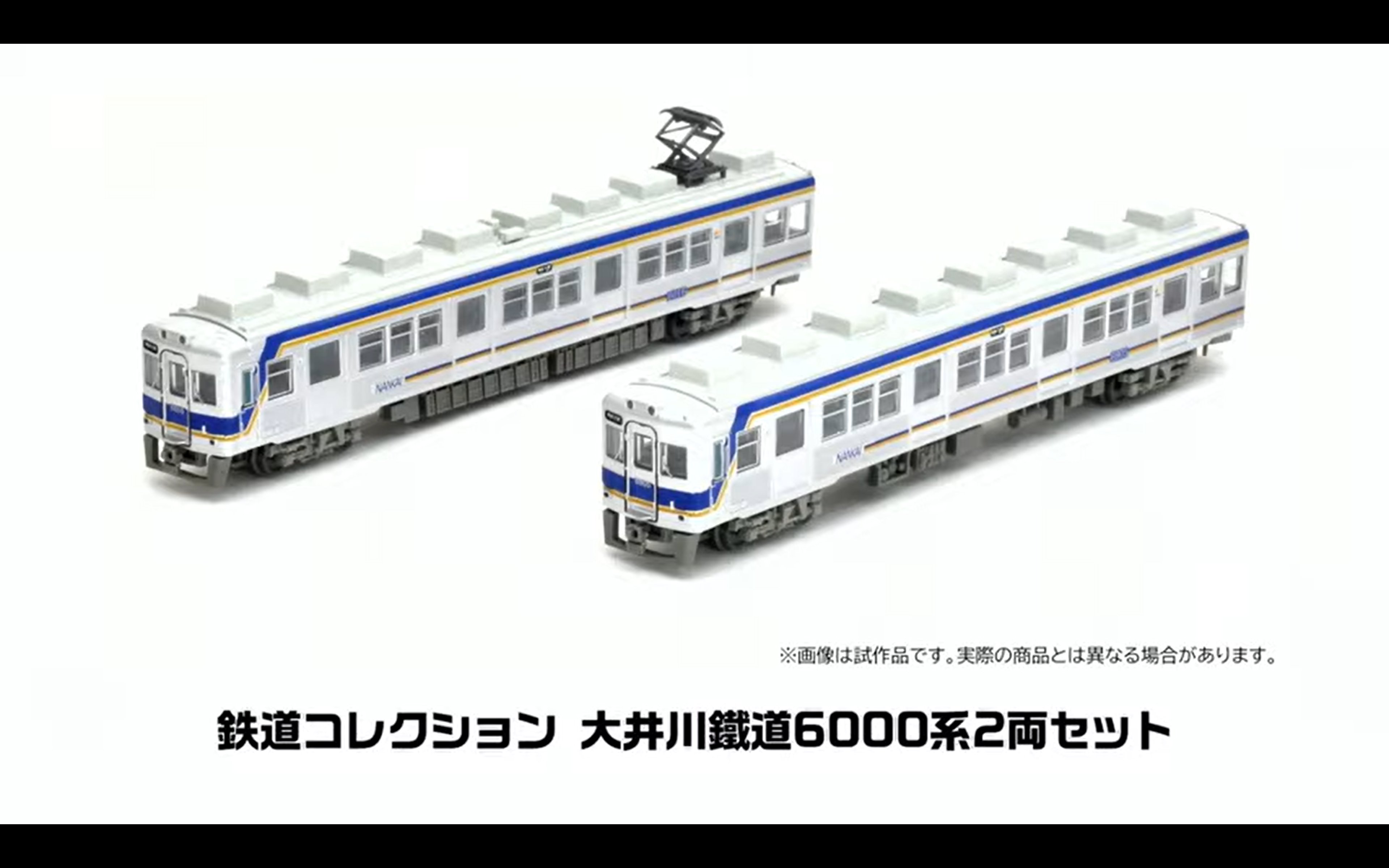 NgaugeJP - 横濱模型 on X: 