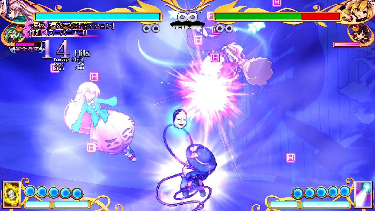 たなすけ＠C106新刊委託中 on X: 