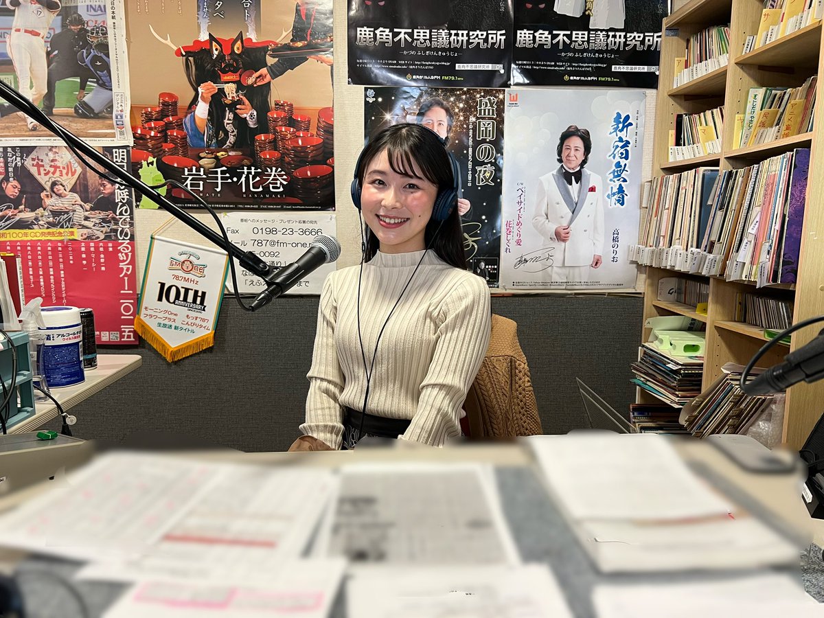 FMOne_787's tweet image. ✨🌸FMOne！新パーソナリティ🌸✨

盛岡市在住・フリーアナウンサー
宮地由季（みやち ゆき）さん❄️

10月より『フラワープラス木曜日』の担当です！🙌

ただいまOA中！🎤📻

皆様！よろしくお願いします！🤲🙇

#FMOne
#花巻市