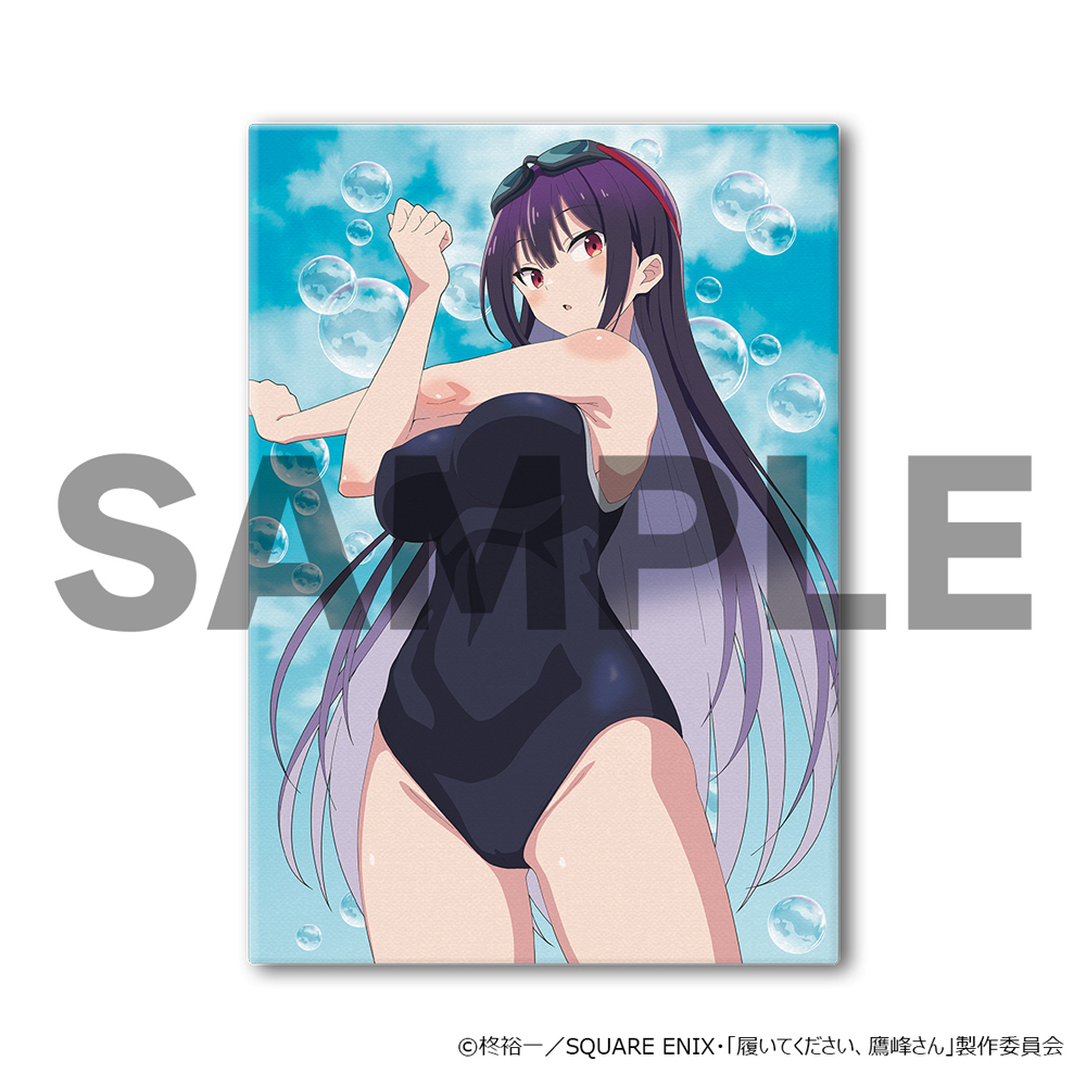 amiamihobbynews's tweet image. 「キャンバスアート」「B2タペストリー」「BIG缶バッジ」「アクリルスタンド」が登場💫

TVアニメ『履いてください、鷹峰さん』より、最新グッズ4種が予約開始！
news.amiami.jp/topics/2025/10…

#あみにゅー #鷹峰さん