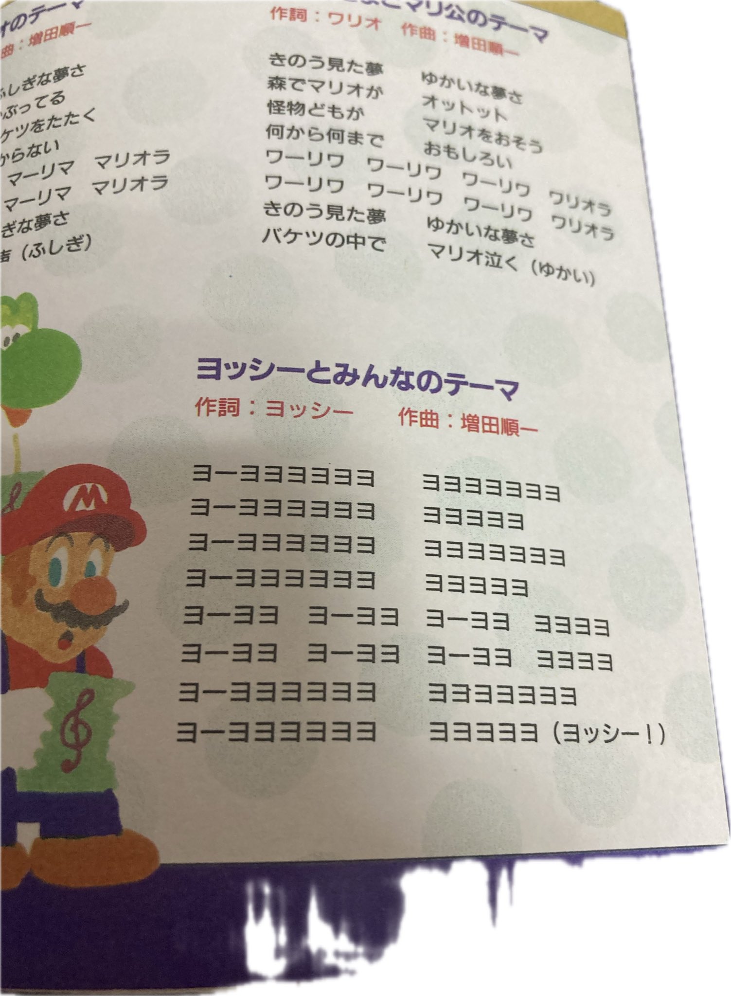 V)・∀・(V)かにぱん。🦀🍞＠つくば (@kanipan666) / X