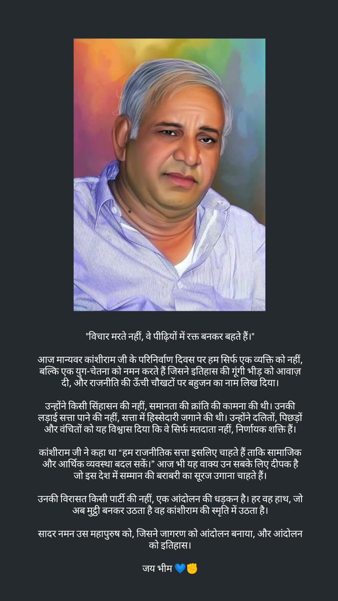 Sardar Singh (@isardar29) on Twitter photo 