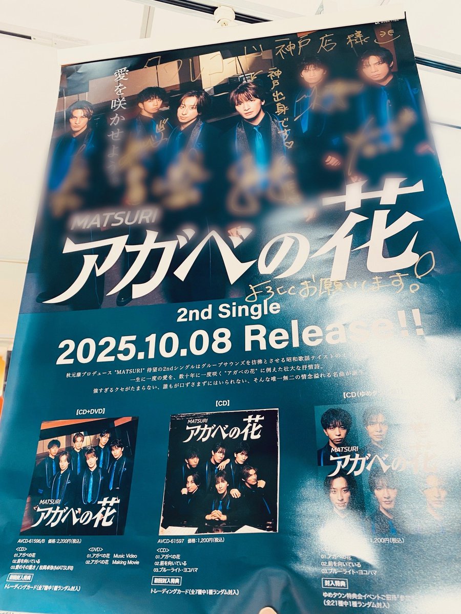 タワーレコード神戸店 on X