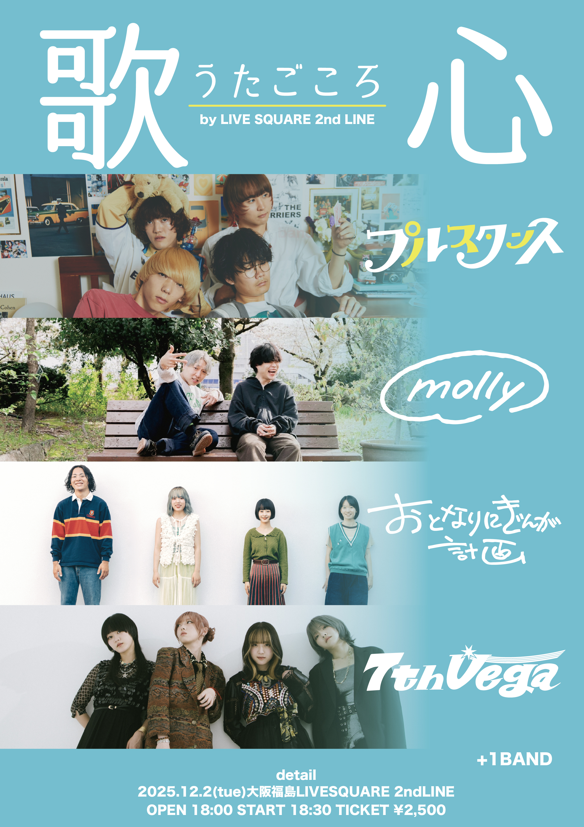 【ZeeNuNew】The Next Prince 上映会 直筆サイン入ポスター 𝐙𝐞𝐞𝐍𝐮𝐍𝐞𝐰 𝐎𝐟𝐟𝐢𝐜𝐢𝐚𝐥 𝐅𝐚𝐧𝐜𝐥𝐮𝐛 on X