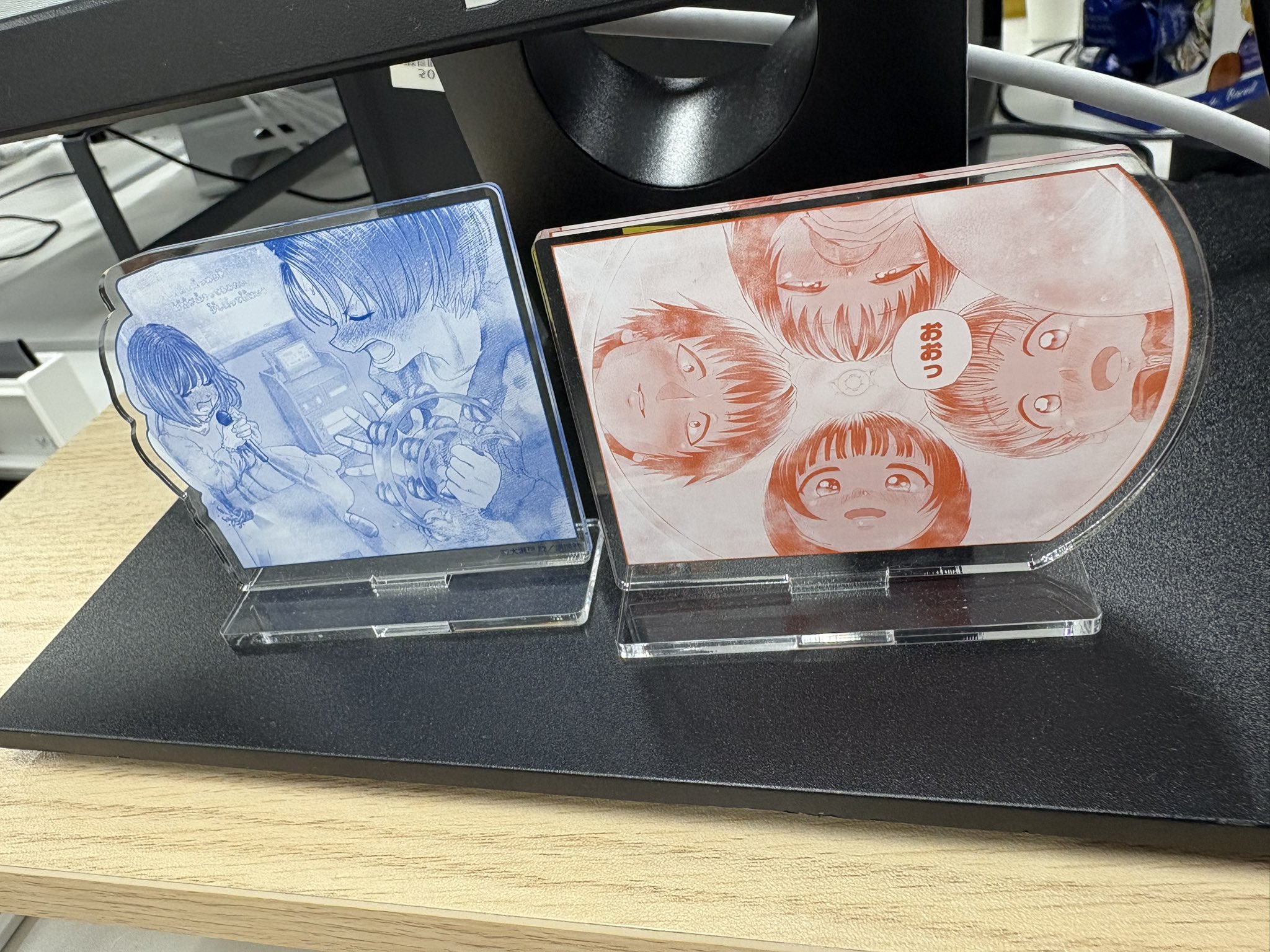 ねずみの初恋 - Search / X