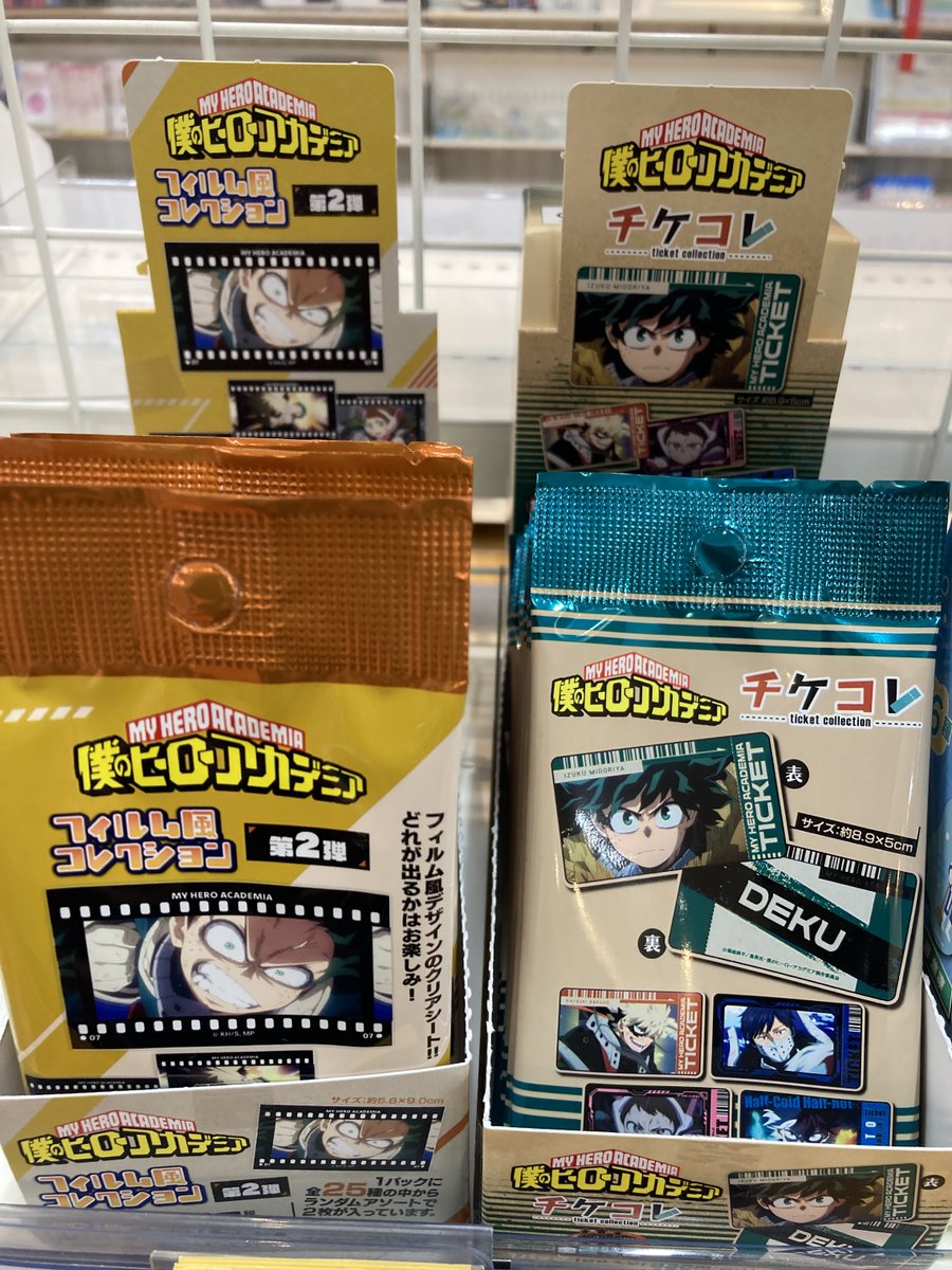 僕のヒーローアカデミア 僕のヒーローアカデミア』FINAL SEASON 第5話(No. 164)「史上