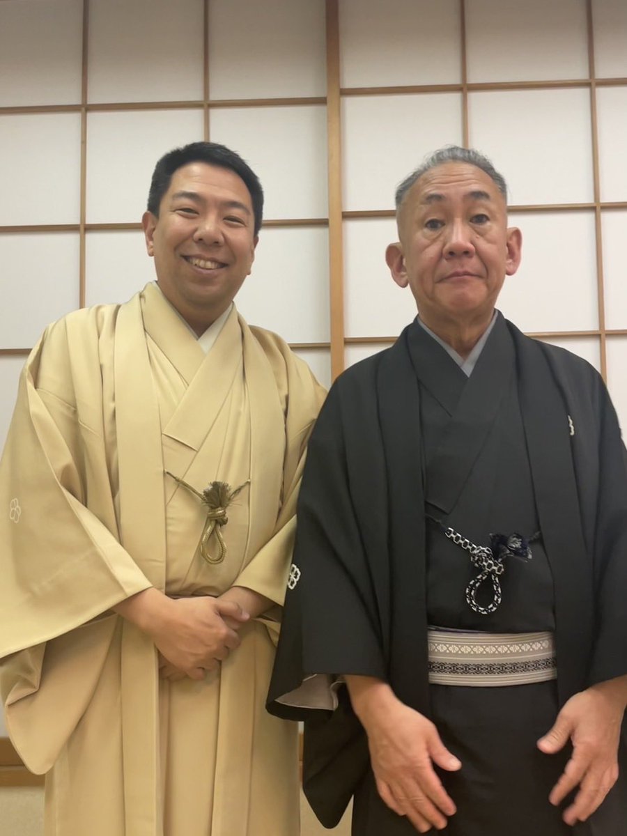 九代目 春風亭柳枝 事務局 (@ryushi9_jimu) on Twitter photo 「第7回 九代目の会」
10月28日(火) 19:00開演
林家正蔵 春風亭柳枝
赤坂・赤坂会館
前売3000円 当日3500円
全席自由 限定40席
03-6277-7403
yoyaku@mixyose.jp
ご予約お待ちしております。よろしくお願い申し上げます。
mixyose.jp/mix/
#rakugo #落語 #春風亭柳枝 「第7回 九代目の会」
10月28日(火) 19:00開演
林家正蔵 春風亭柳枝
赤坂・赤坂会館
前売3000円 当日3500円
全席自由 限定40席
03-6277-7403
yoyaku@mixyose.jp
ご予約お待ちしております。よろしくお願い申し上げます。
mixyose.jp/mix/
#rakugo #落語 #春風亭柳枝