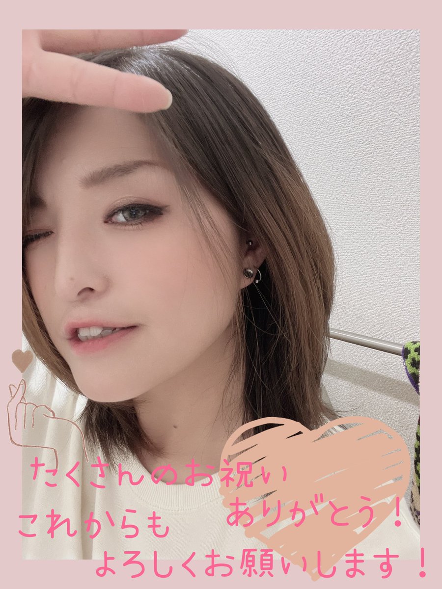 星野 ララ (@hoshino_rara) / Posts / X