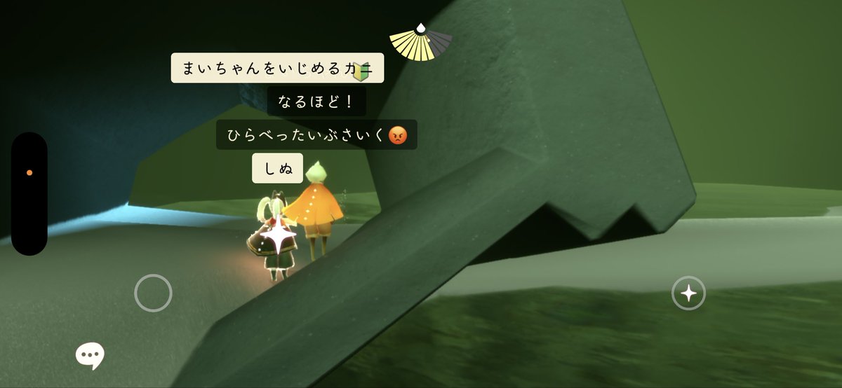 まいちゃん結構ツボ