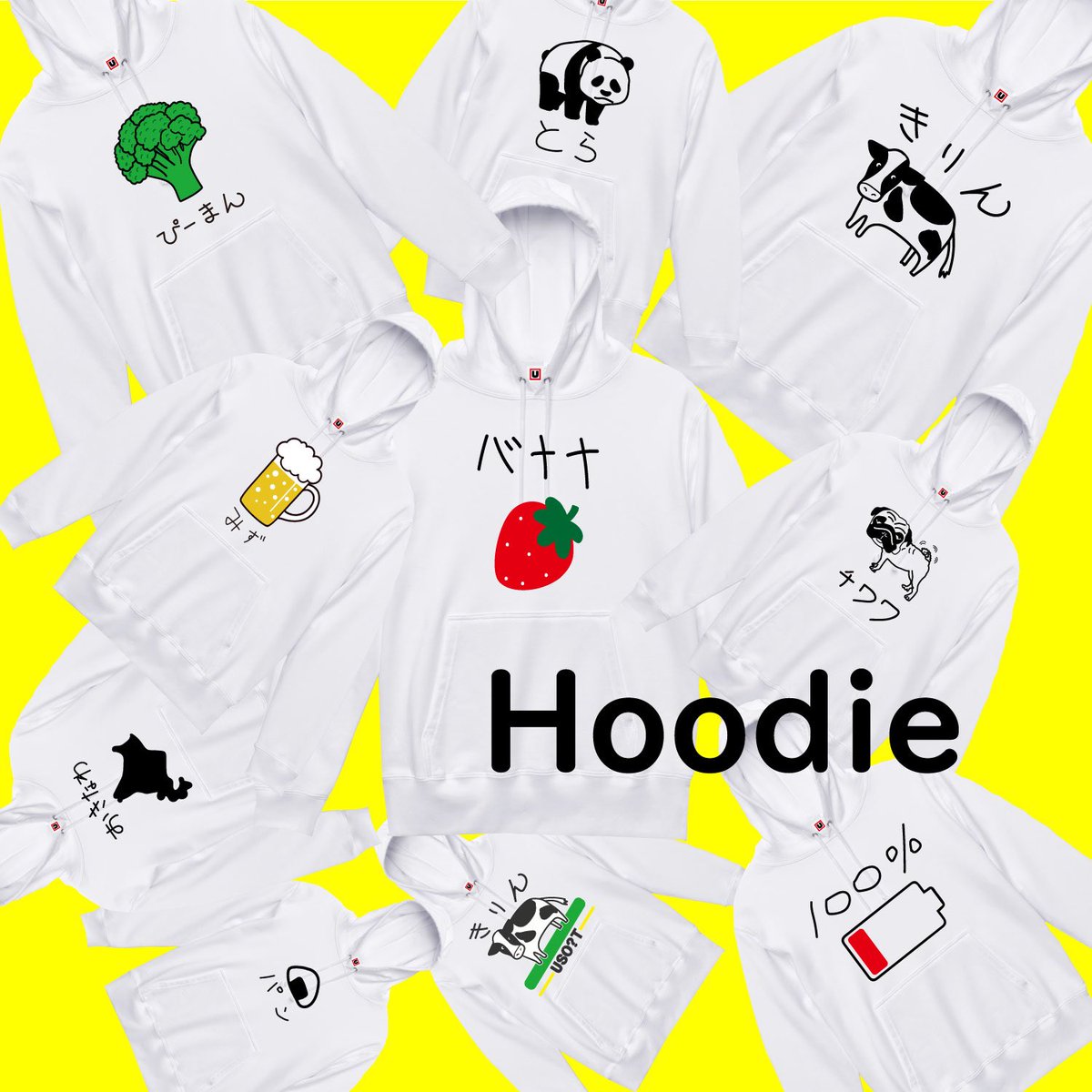 みのっちページ みっち (@micci570) / Posts / X