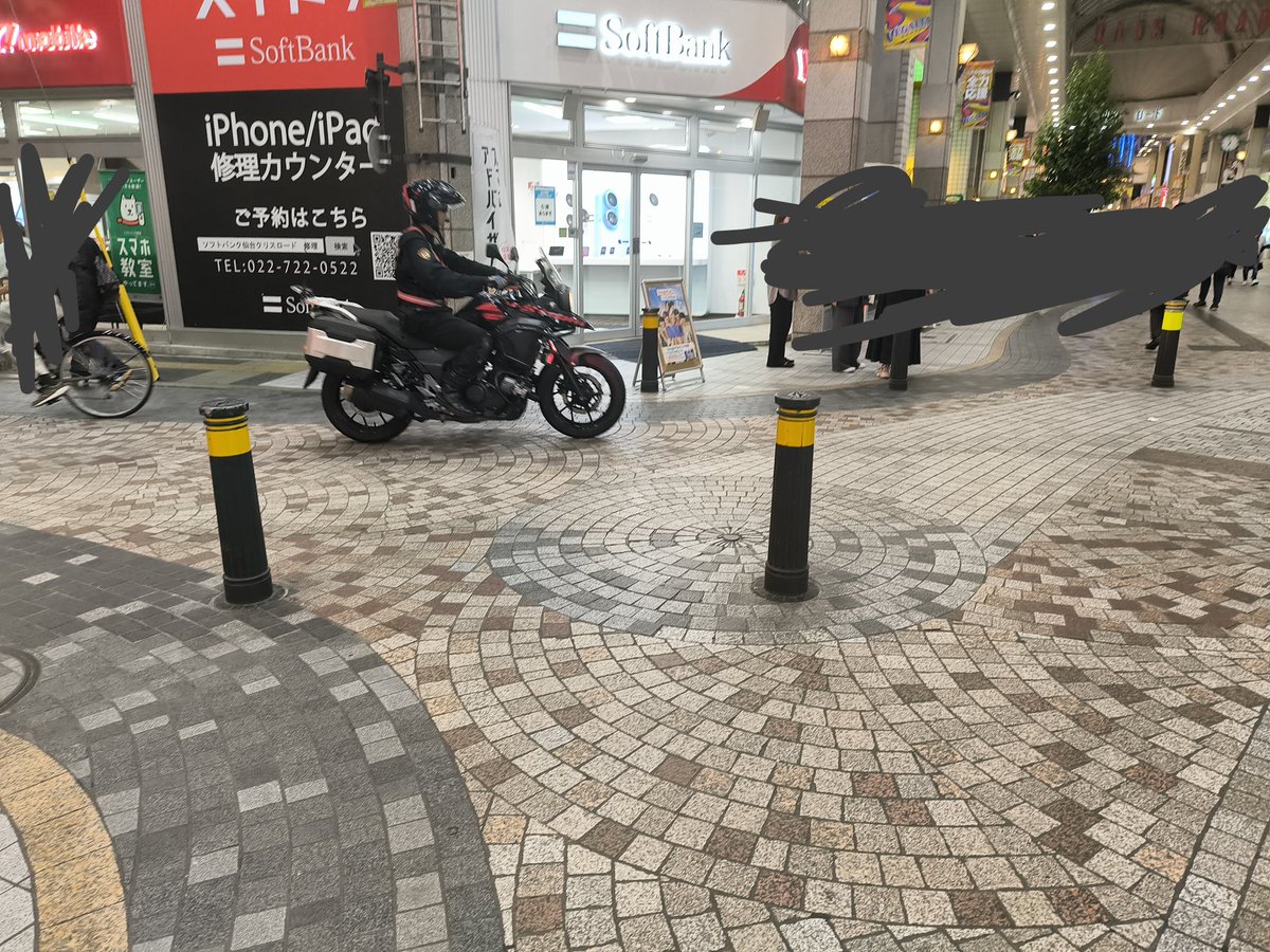 sekai1ataoka's tweet image. この前、黒バイ見かけた！宮城県警にもあったとは！