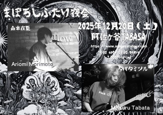 なかけん (@nakaken123123) / X