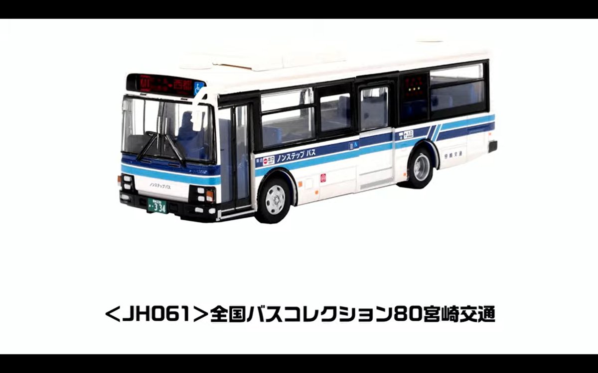マニ車　とっても素敵なマニグルマ　置型式 様子見品9   ※大幅値下げ予定 マニ車 とっても素敵なマニグルマ 様子見品6 ※大幅値下げ予定