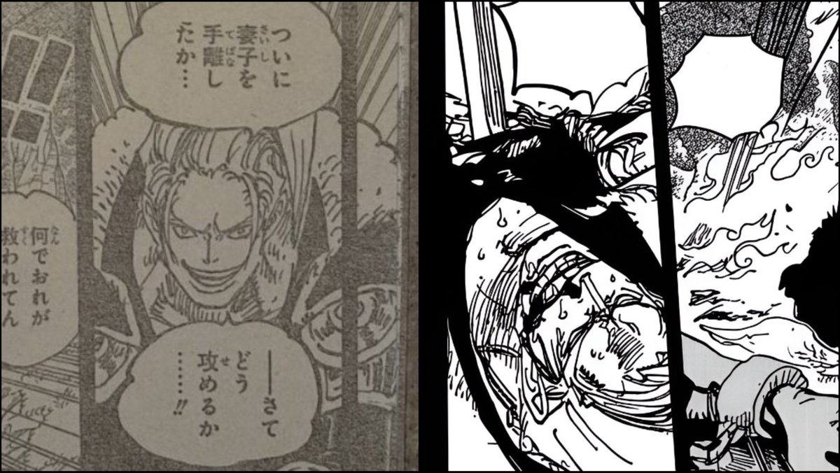 GlideGrass's tweet image. #ONEPIECE1162 

Hunting chained                    5 min against
Slaves women and               real Fighters
Children for hours