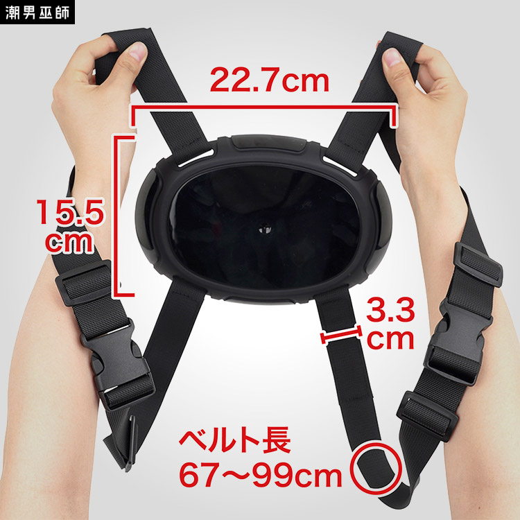 潮男巫師 tweet media