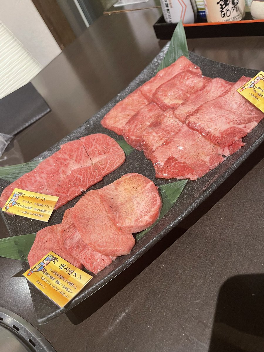 千葉と言ったら "凱旋門”