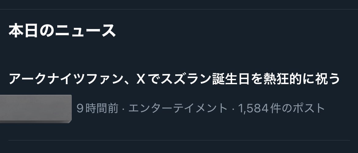 ❤️ みとのへや様❤️ 少し前に妹と撮ったんだ〰️🎶ᐡ ̳ᴗ ̫ ᴗ ̳ᐡ