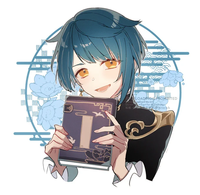 行秋誕生日おめでとう #行秋生誕祭2025