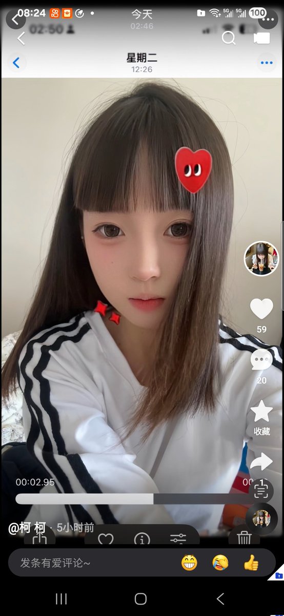邯郸余念难安 tweet media