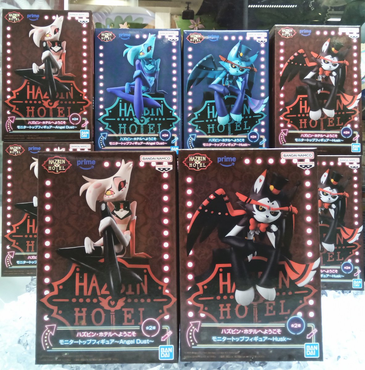 プレイランド大和鶴間店 on X