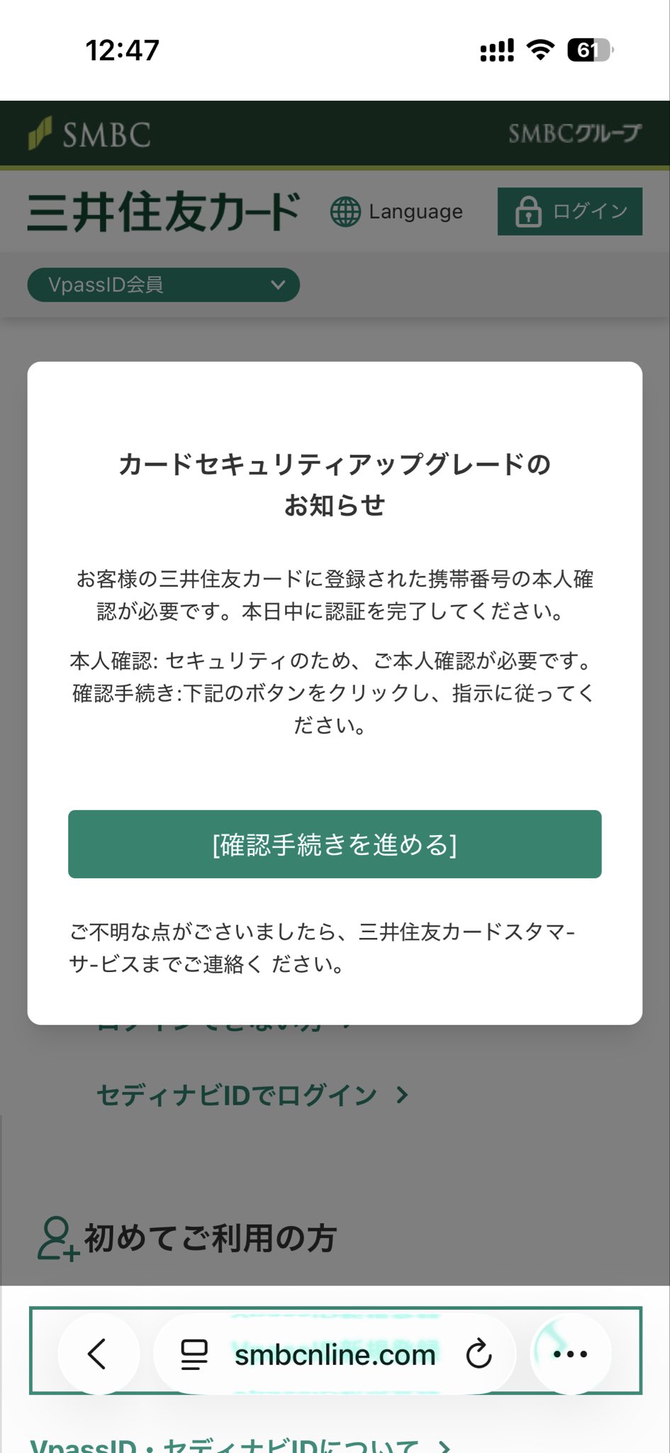 masaomi346 (@masaomi346) / X