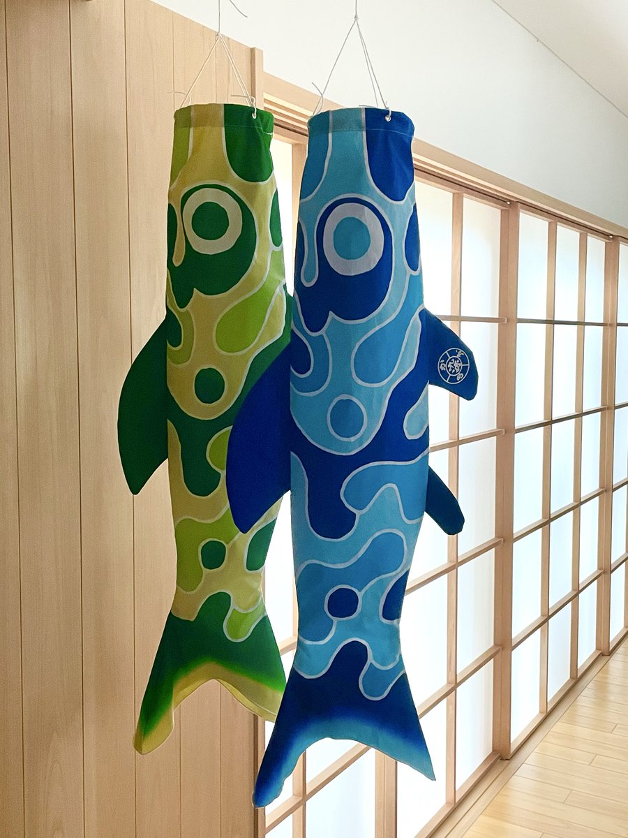 私たちワタナベ鯉のぼり株式会社が新たな挑戦として作った