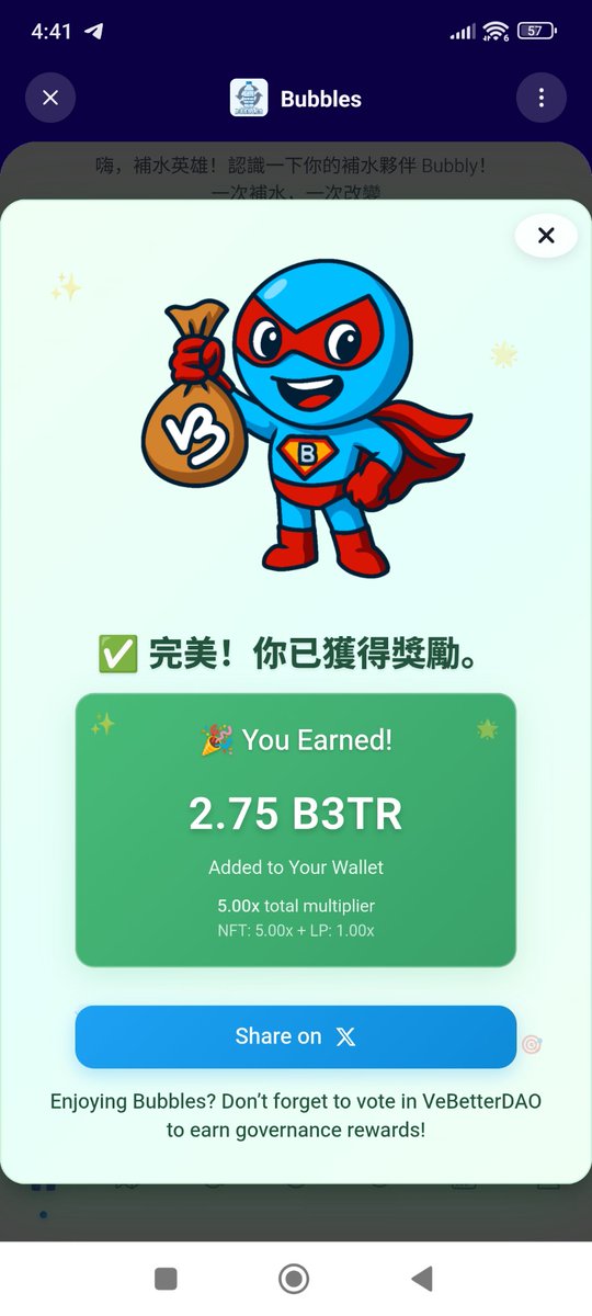 gmanxrp2's tweet image. 🎉 Just earned 2.75 B3TR on @Bubbles2Earn!

Make sure to #VOT3 this week
More votes✅
More wallets👛
More #B3TR rewards🙌

Refilling my bottle and saving the planet one drop at a time! 💧🌍

#Bubbles2Earn #Sustainability #B3TR
bubbles.green