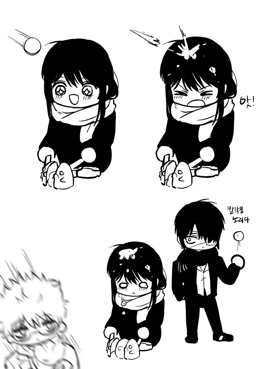 ikemannnnn's tweet photo. 이런거죠 https://t.co/umPeQAsdys